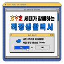 프로젝트알 이미지
