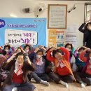 우리마을주 이미지