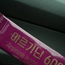 봉동마을회관 | 공일생 53ㅣ곰 못봄ㅣ성삼재 휴게소~지리산 노고단 코스