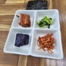 밥보 씨아전복 | [공지] 전북 정읍 한식 : 밥보씨아전복 일찍 닫는 한정식 찐 맛집