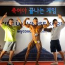 더 클래식 바디랩 이미지