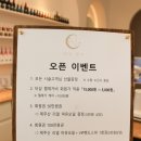 달샵 이미지