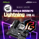 (주)대원종합개발 이미지