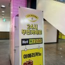 주니 노래연습장 이미지