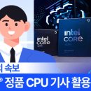 ㈜파이헬스케어 이미지