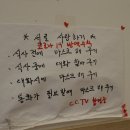 명동할머니국수청계