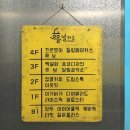 라이스픽 이미지
