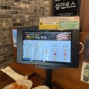 고기근본 | 보정동 카페거리 맛집 고반식당, 보정동고기집에서 즐긴 근본모둠한판 후기