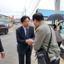 신당3리 이미지