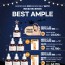 BRTC° best award 화보 이미지