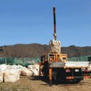 대청면사무소 이미지