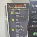 공주나래원 주차장 네이버블로그