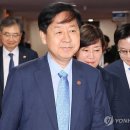 한미통상 이미지