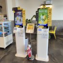 황금다방 | 구미 빽다방 빵연구소 가성비 최고 맛집 베이커리 카페(추천 메뉴, 방문 후기)