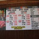 편편집 파주야당점 | 편안한 분위기와 풍성한 메뉴로 만족스러운 가족 모임! 파주야당역 주변의 '편편집 파주야당점' 후기