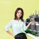 다산OK공인중개사사무소 이미지