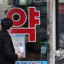 명동스타약국 이미지