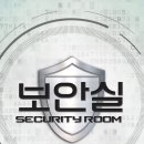 플레이이스케이프방탈출카페 이미지