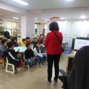 낙안초등학교 이미지