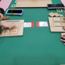 사고력쑥쑥(창의퍼즐&보드) 이미지