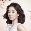 아모레퍼시픽온고을점
