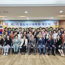 대구한의대학교 대학원 이미지