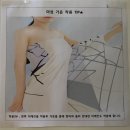 다함메디 이미지