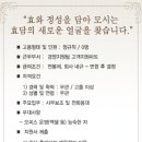 (주)라이프엔 이미지