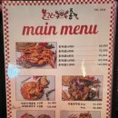 불그레 홍게 이미지