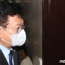 &#39;탈당 권유&#39; 내홍 격화…與 지도부 설득·압박 나섰지만 진퇴양난 이미지