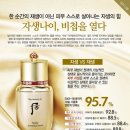 히스토리씨