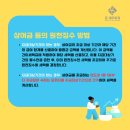 문세무회계 이미지