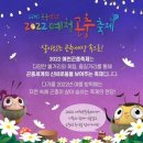 황굼 이미지