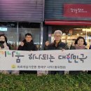 사직1동-1 이미지