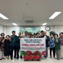 경로당 이미지
