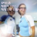 미애로여성의원 이미지