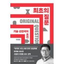 세영실업 이미지