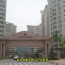 뉴코아아울렛 순천점 네이버블로그