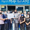 바다푸드마트 이미지
