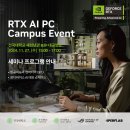 건대PC 이미지