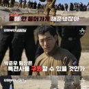 강철타이어 이미지