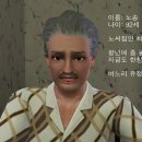 tvn시트콤 ＜감자별＞ 등장인물 공유 이미지