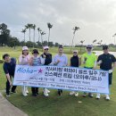 중국항공여행사㈜ 이미지
