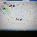 (판매완료) 무빙과 타운하우스를 함께 양도합니다.(Raleigh 북서부) 이미지