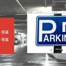 내과/소아과의원 이미지