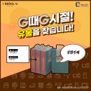삼화인쇄(2)