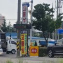 특수고물