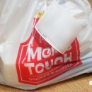 맘스터치 가야역점 이미지