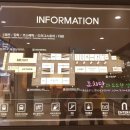 피그먼트엔터식스