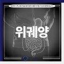 향동드림내과의원 이미지